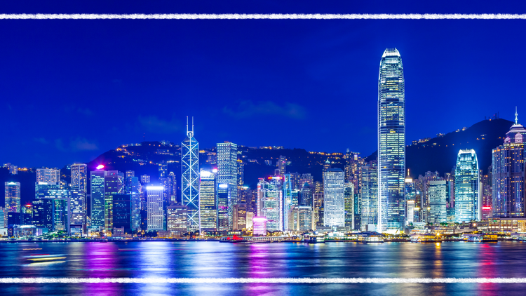 香港