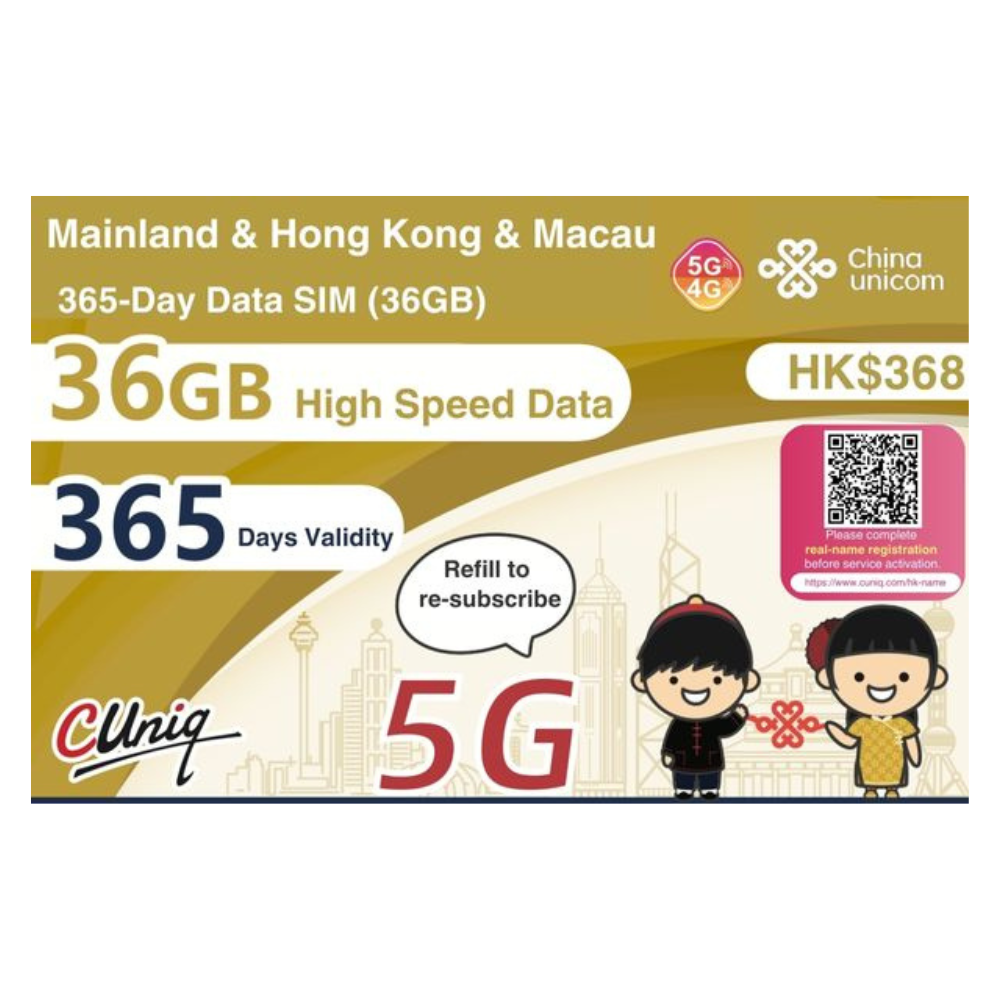 China, Hong Kong, Macau【365 days 36GB】 5G speed