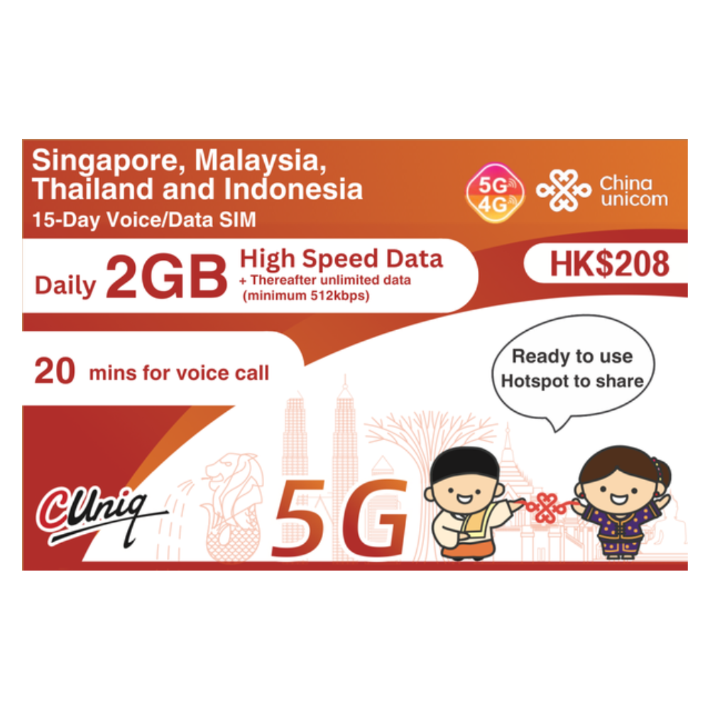 Singapore, Malaysia, Thailand and Indonesia 【2GB/day, 15days】 5G speed