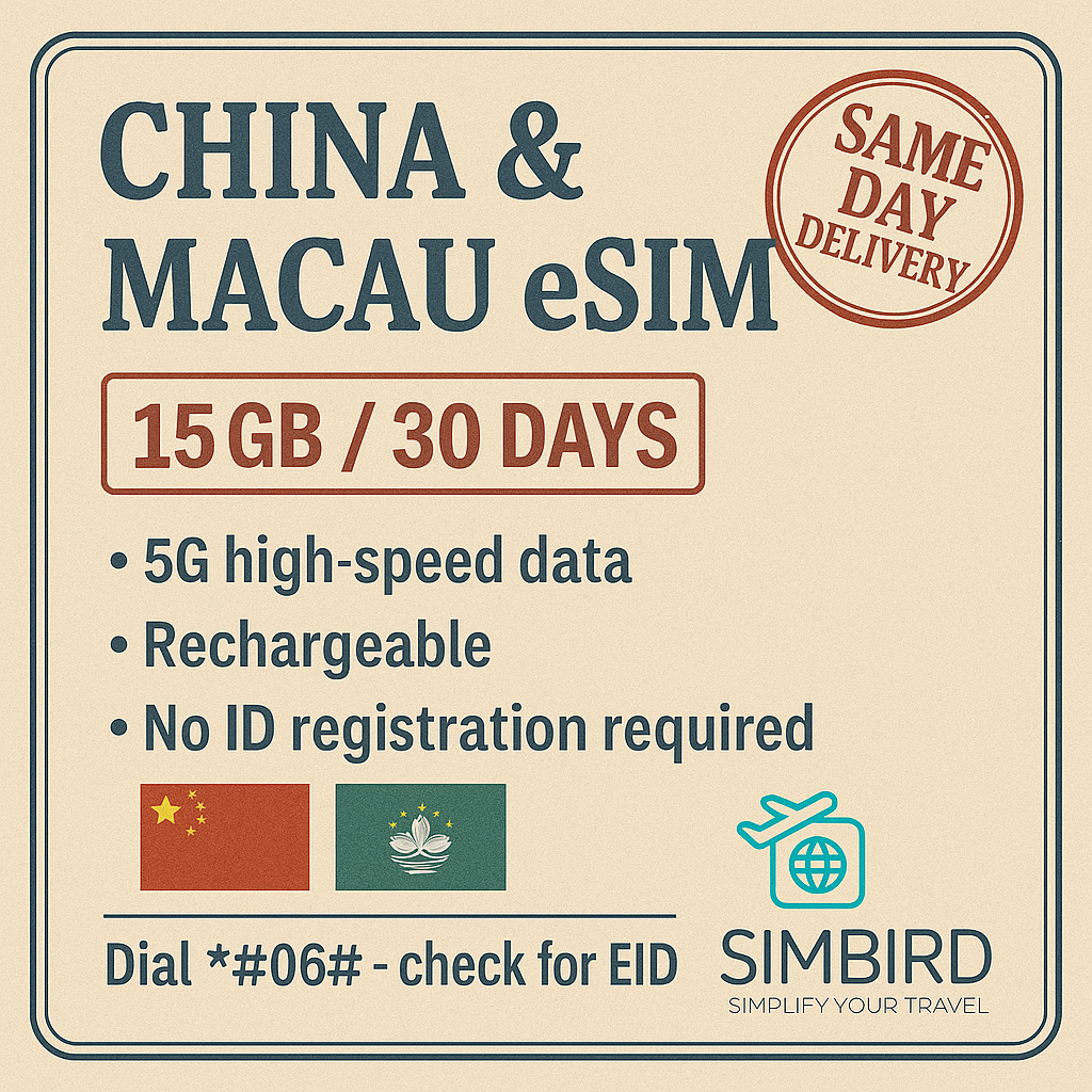 【eSim】 中國澳門【30日15GB】 5G 網速