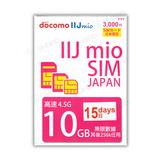 日本【15日10GB】 4.5G 網速