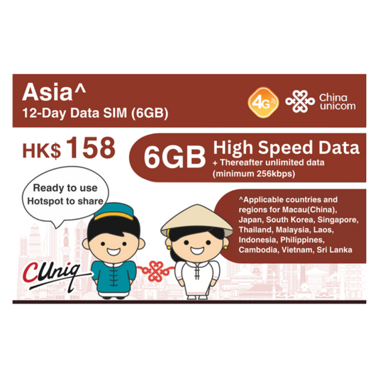 Asia [12 Days 6GB] 4G Speed