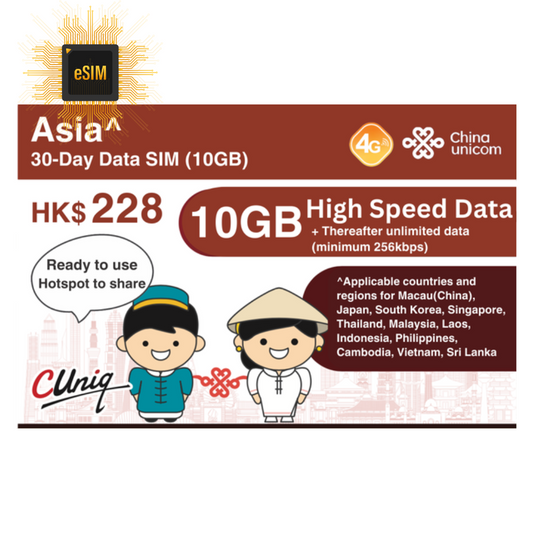 【eSim】 Asia【30 days 10GB】 4G speed