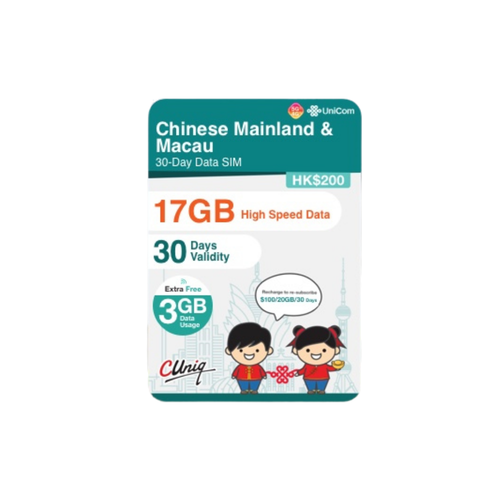 China/Macau [30-Day 15GB] 4G/5G Speed