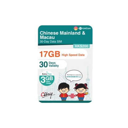 China/Macau [30-Day 15GB] 4G/5G Speed