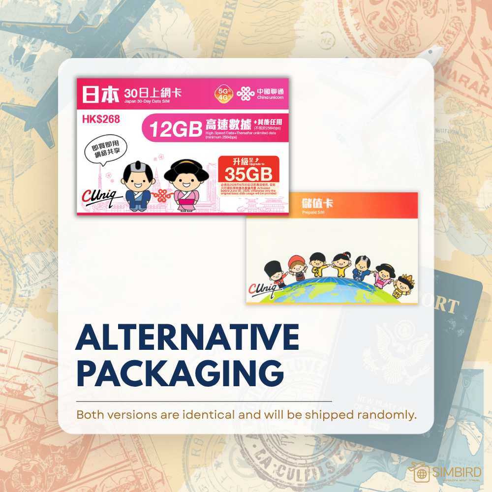 Japan [35GB for 30 Days]