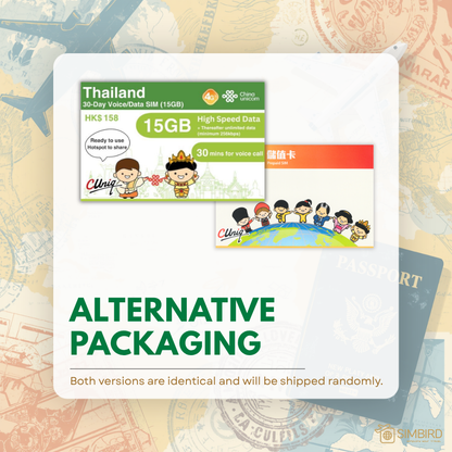 Thailand Prepaid Voice/Unlimited Data SIM Card (15GB, 30 Days)