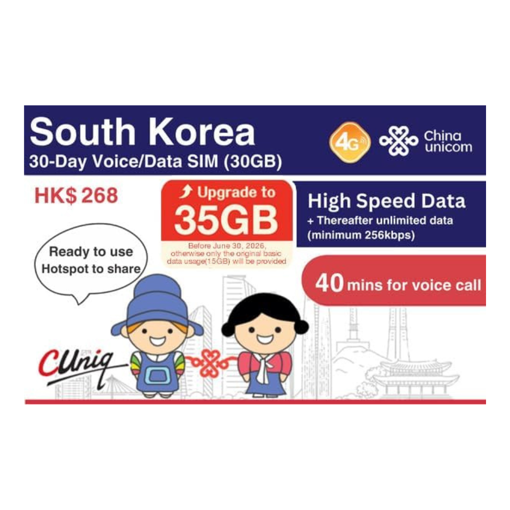 South Korea [3GB/day 15 Days] 5G Speed
