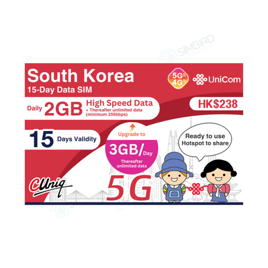 South Korea [3GB/day 15 Days] 5G Speed